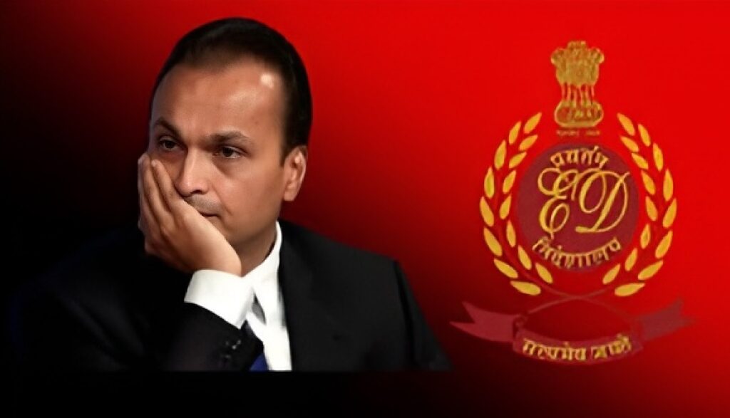 Reliance Power CFO Arrest