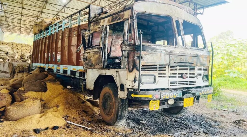 Rice Mill Fire Incident