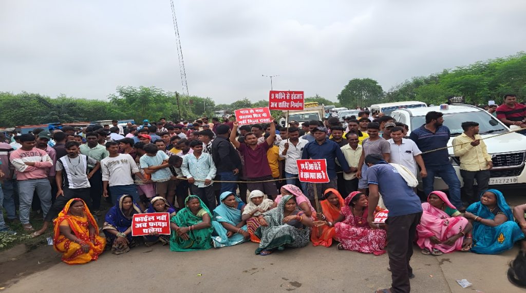 Road protest