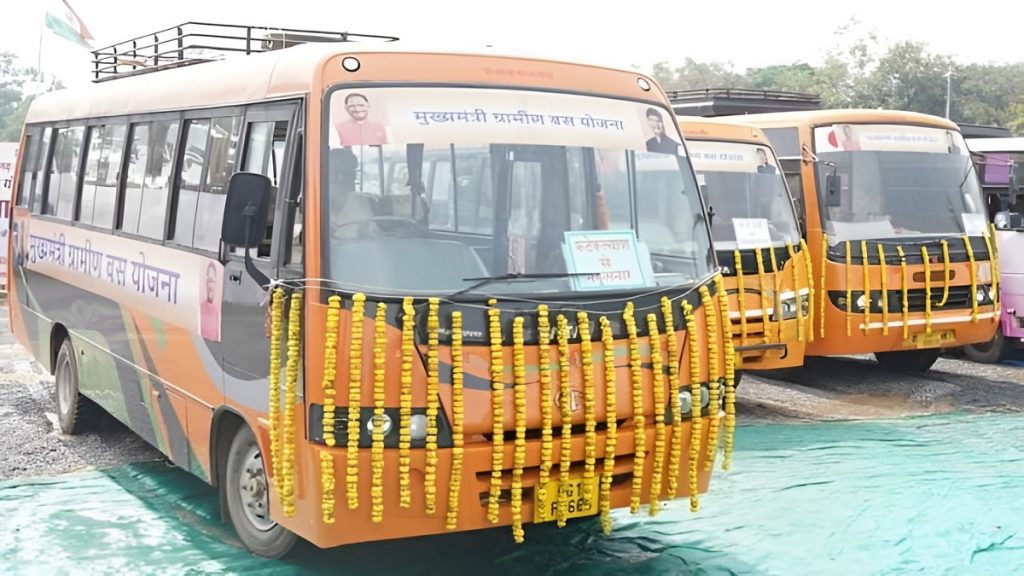 Rural Bus Scheme Chhattisgarh