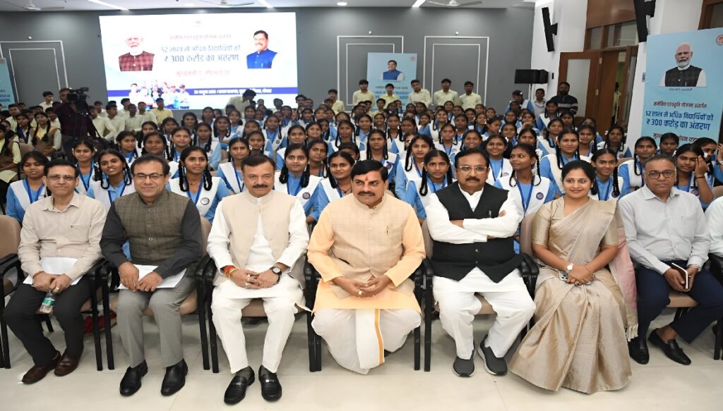 Scholarship Distribution India