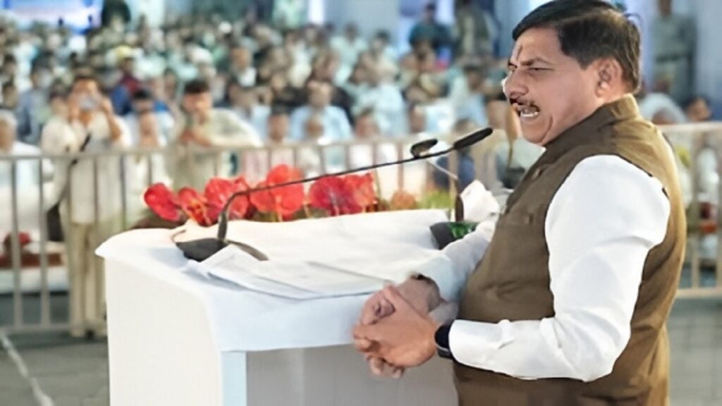 Swachhata Samagra Event Bhopal
