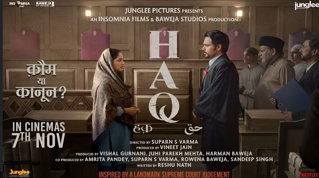 TRAILER RELEASE, ‘Haq’