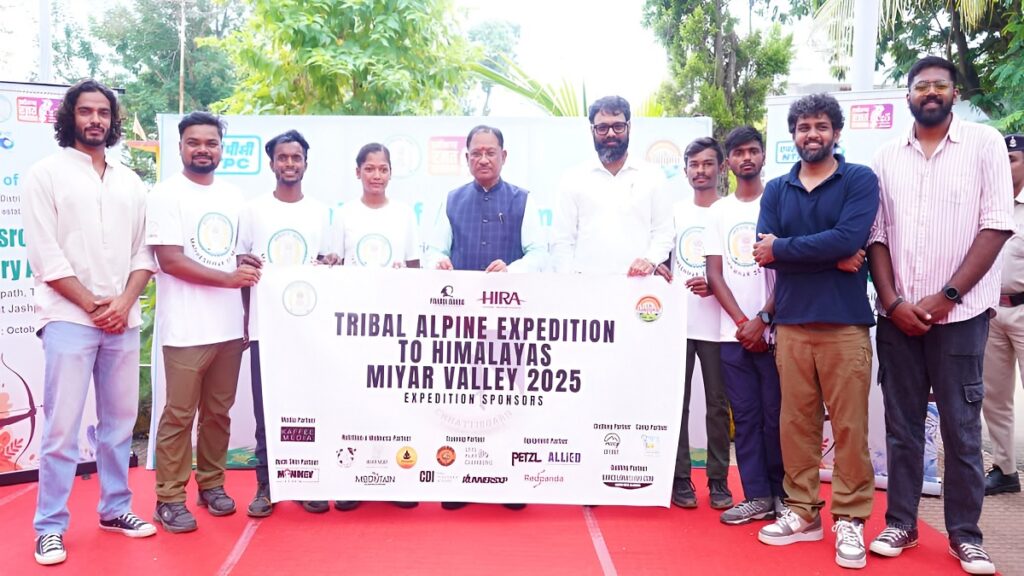 Vishnu Deo Sai Speech