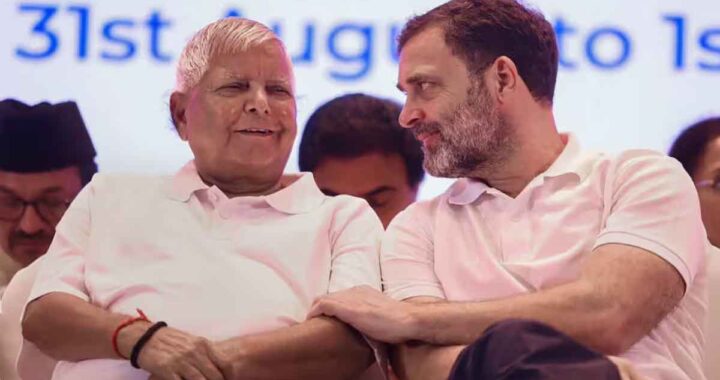Congress's tension grows in Bihar...! Lalu Prasad Yadav refuses to give more than 57 seats; what will happen now?
