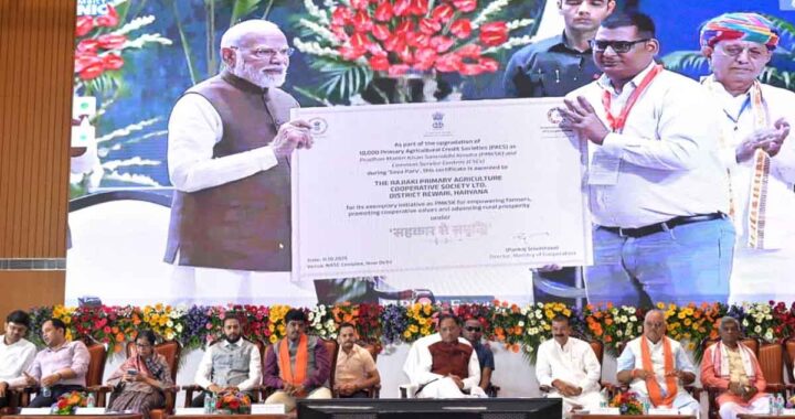 The picture of agriculture and farming will change in the state and economic prosperity will come: Chief Minister