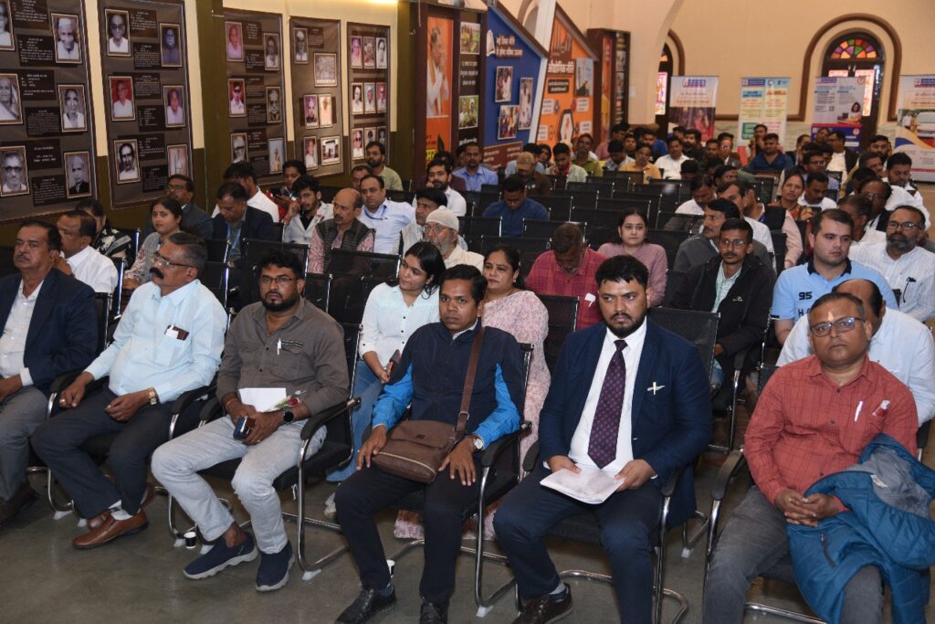 Central Bank NRI Desk Raipur