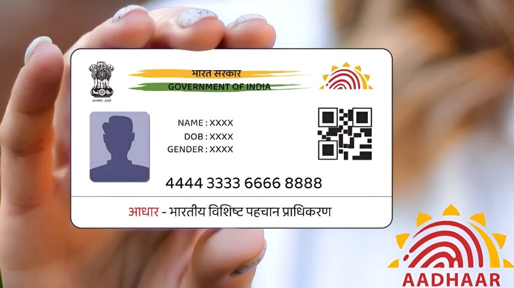 Aadhaar Update Online 2025