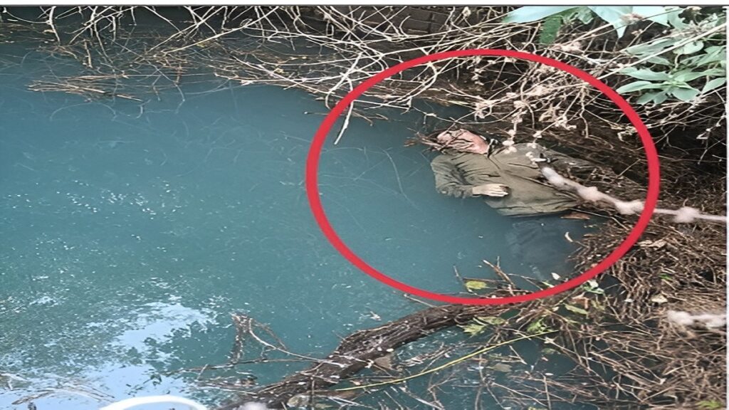 Ambikapur Murder News