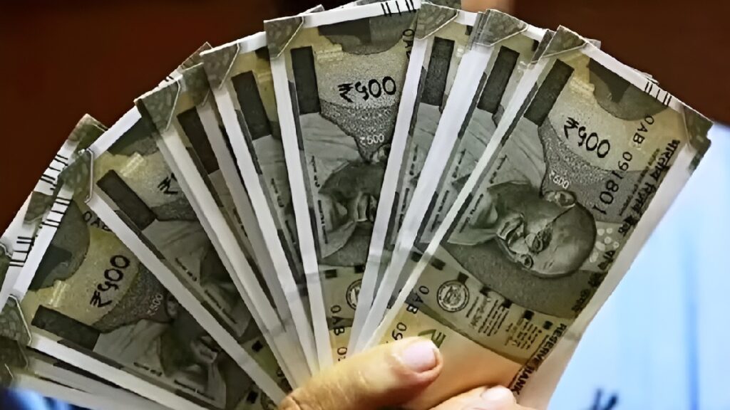 Baiga Gunia Hadjod Yojana