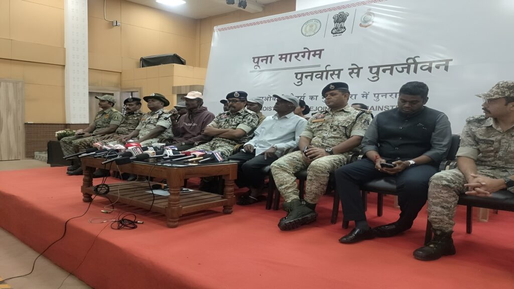 Bastar Maoist Surrender