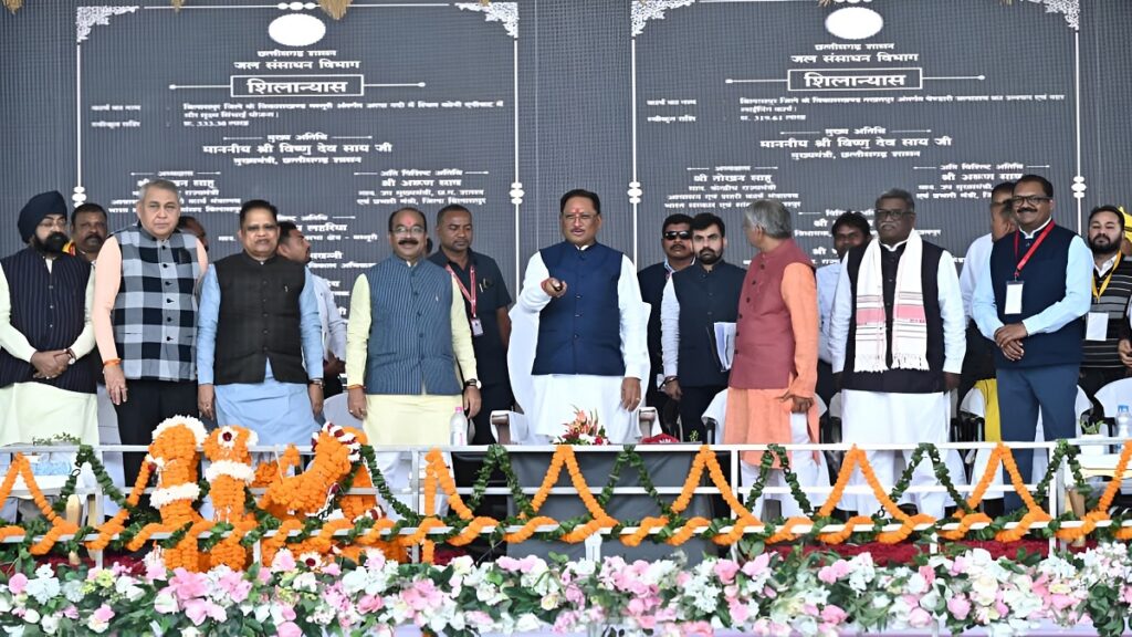 Bilaspur CM Development Works