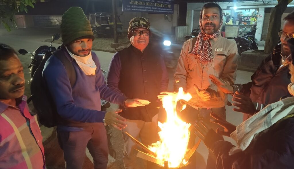 CG Weather Alert Cold Wave