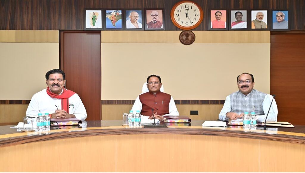 Chhattisgarh Cabinet Decisions 2025
