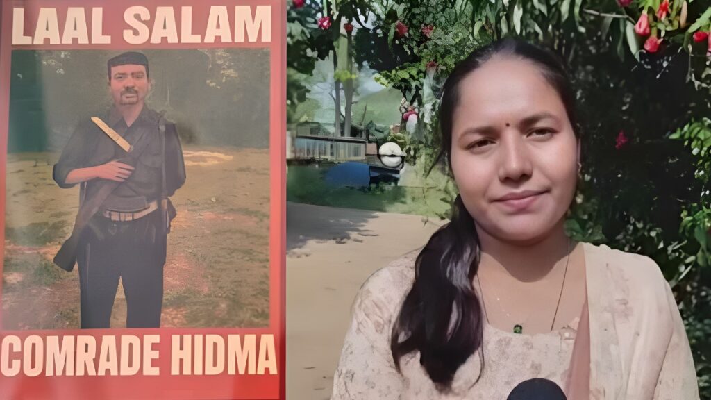 Chhattisgarh Political Controversy