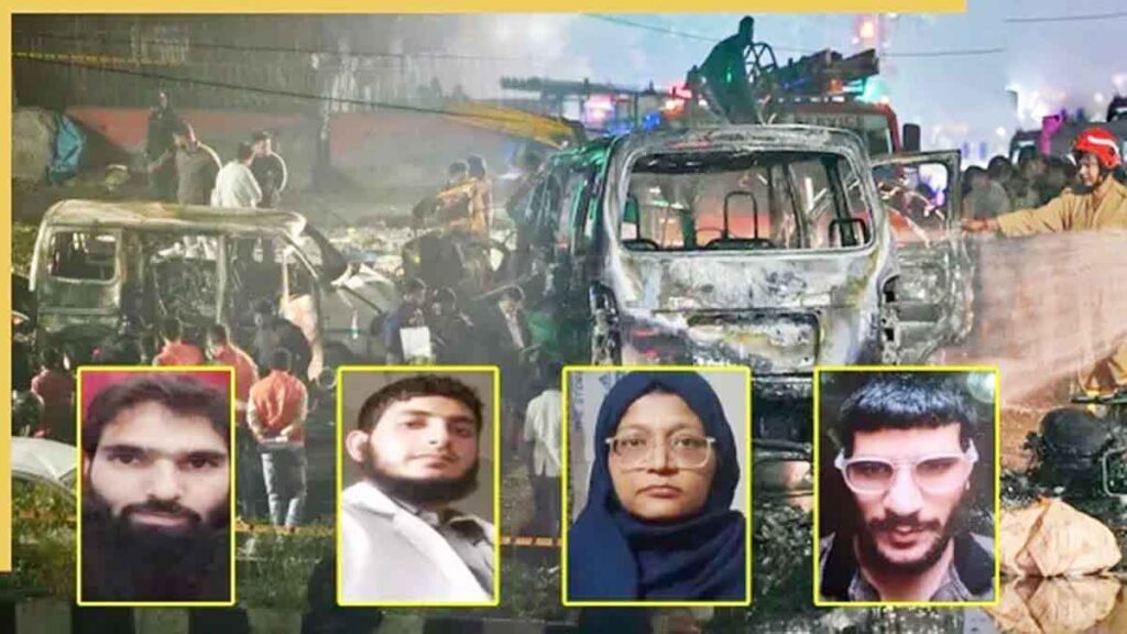 Conspiracy to terrorize the country with a blast