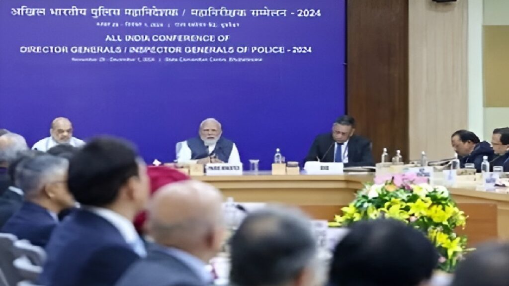 DGP IG Conference Chhattisgarh 2025