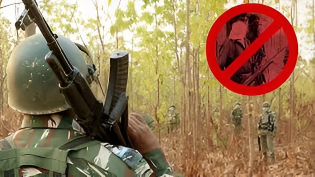 DRG Operation Chhattisgarh