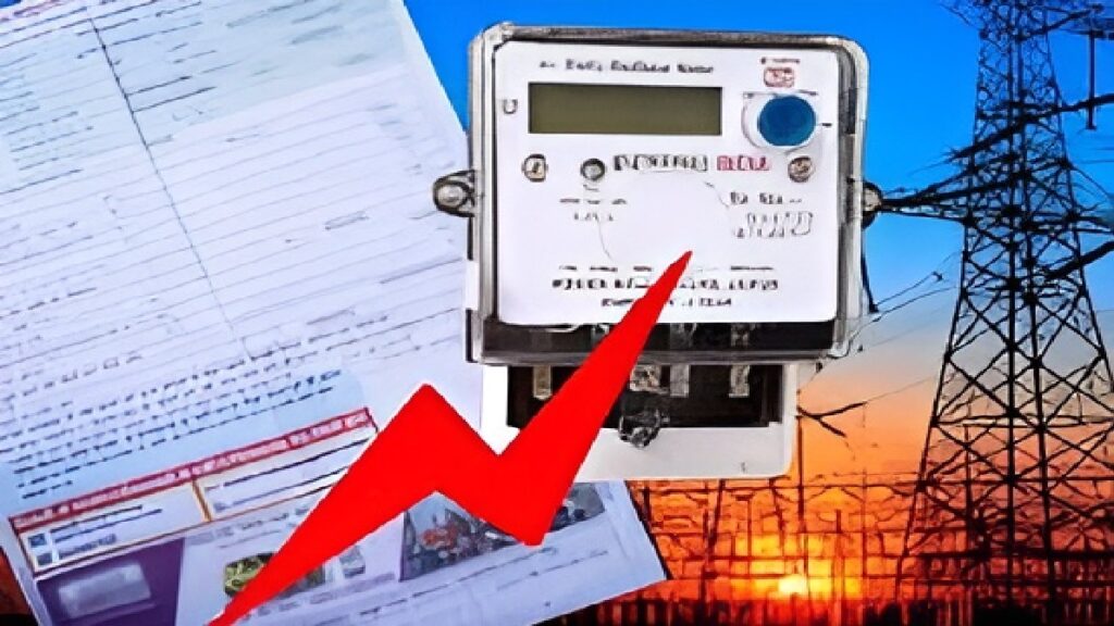 Electricity Bill Post Office