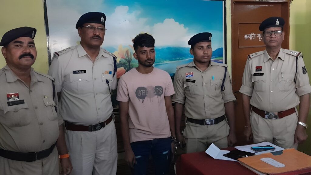 Farmers Protest Kondagaon 2025