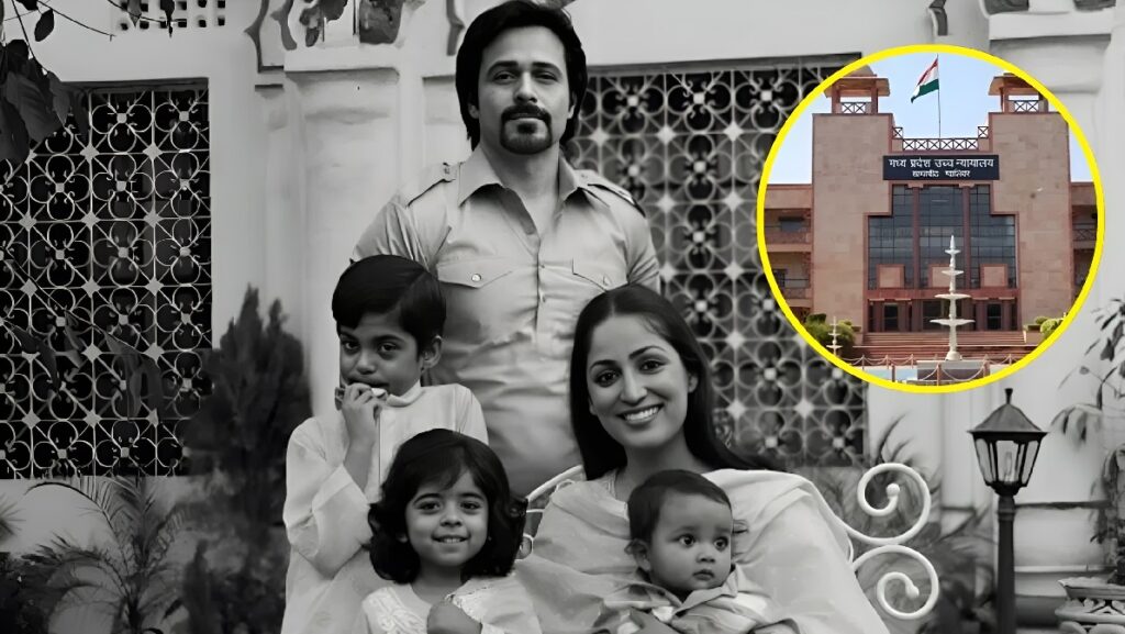 Film Haq Release Case