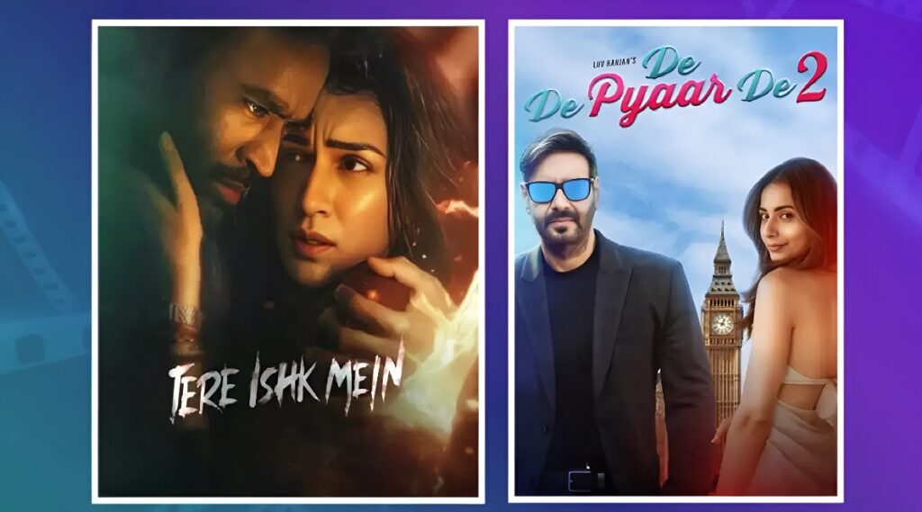 Friday Theatre Releases