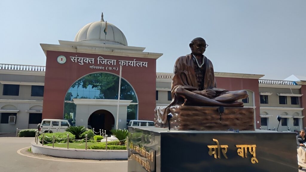 Gariaband Education Department Action