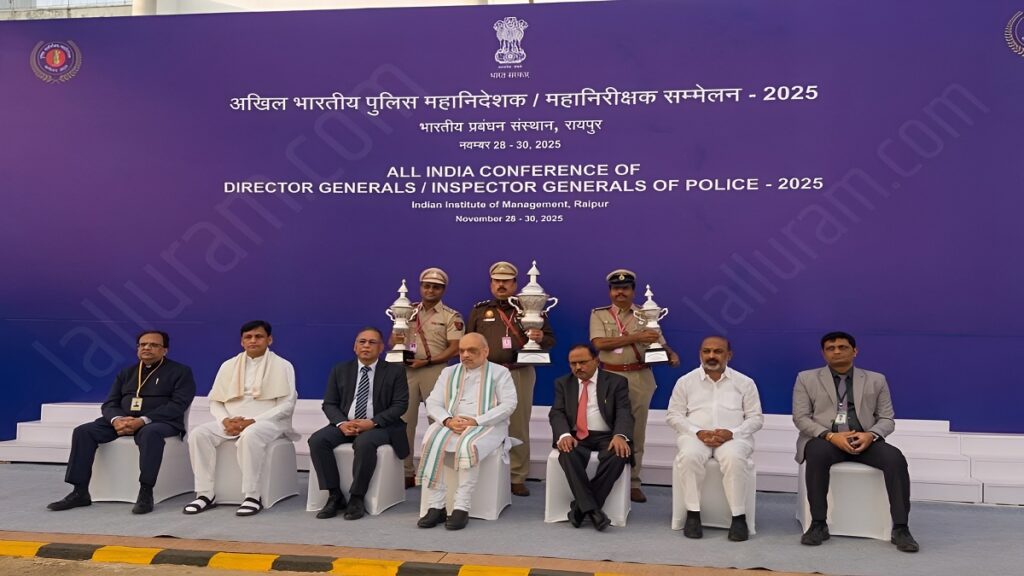 Gazipur Thana Rank 1