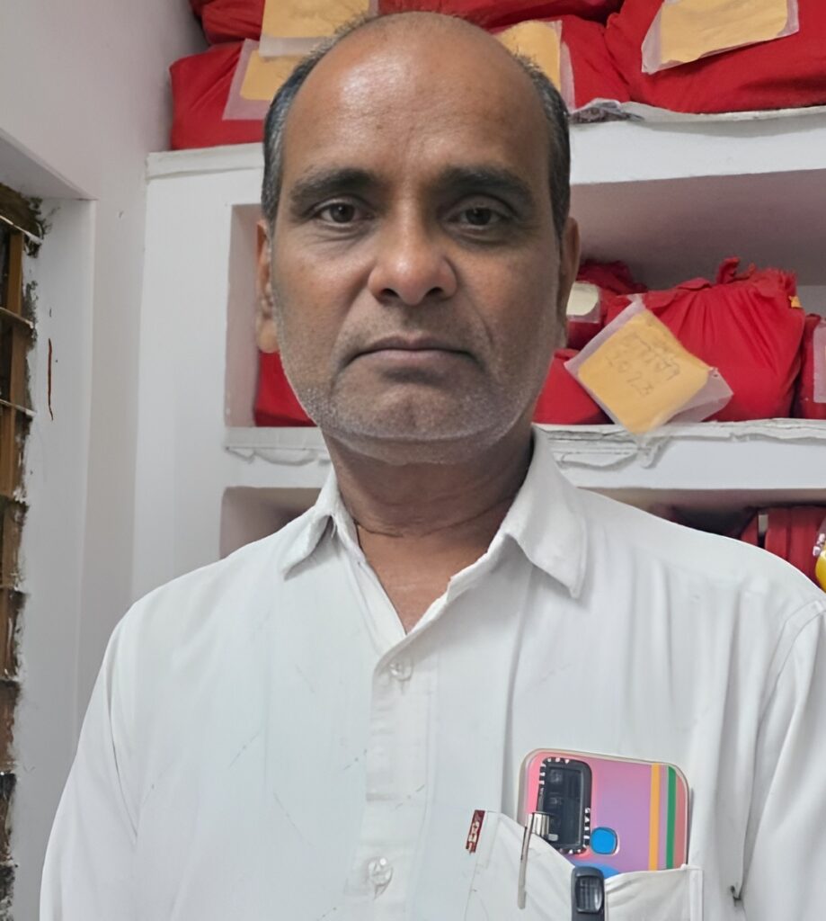 Gothan Cattle Death Case