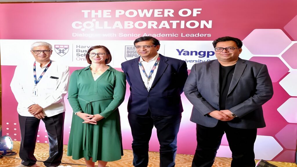 Harvard MoU Chhattisgarh