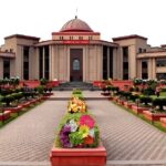 High Court Strict Action : पुलिस की कार्रवाई केवल दिखावे के लिए नहीं होनी चाहिए : हाई कोर्ट