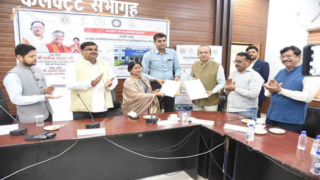 IT Park Durg Launch