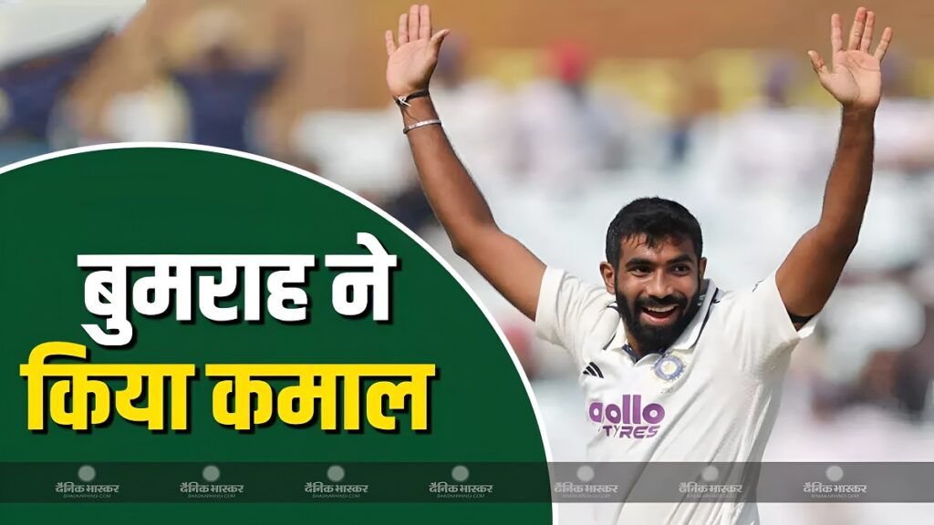 India Vs South Africa