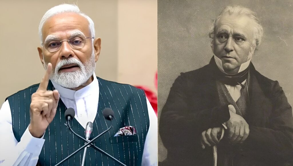 Indian Education Reform