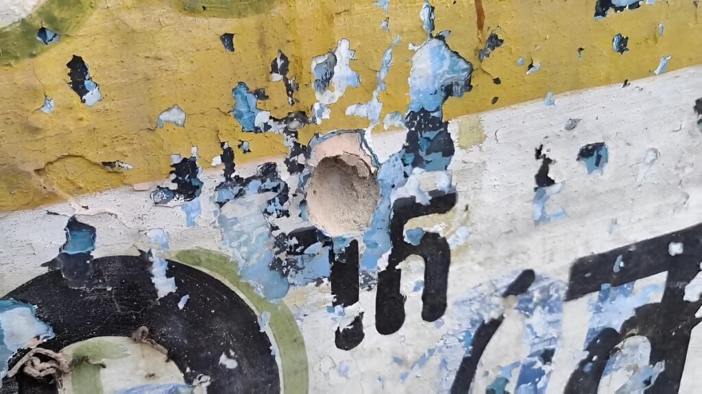 Jamul Firing Incident Bhilai 2025