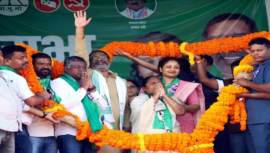 Jharkhand New Governance Law 2025