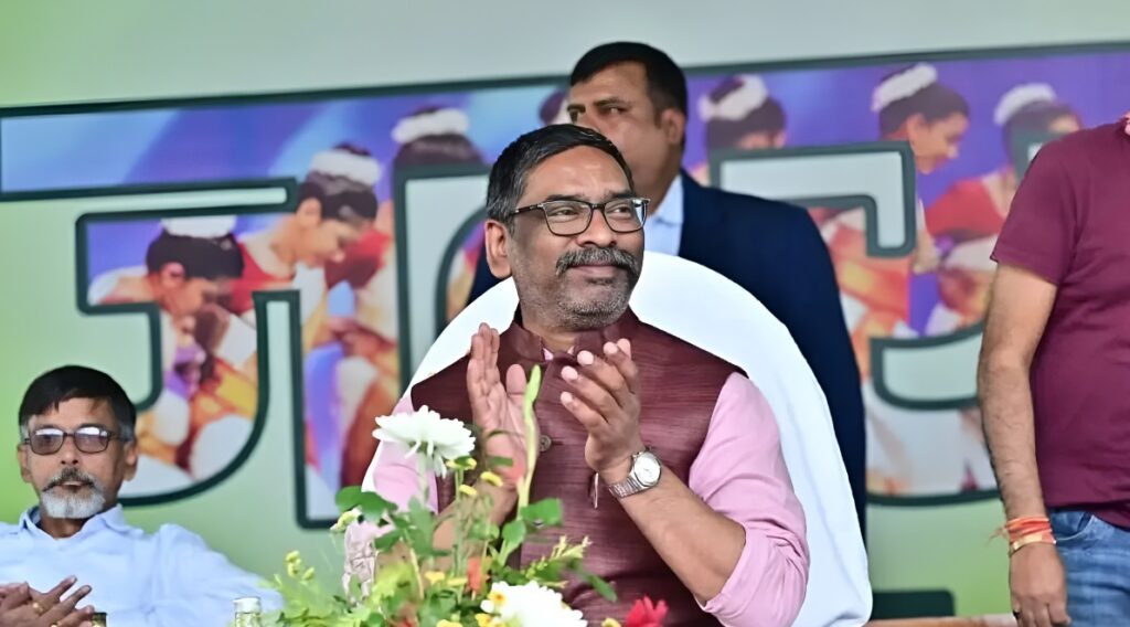 Job Appointment Drive