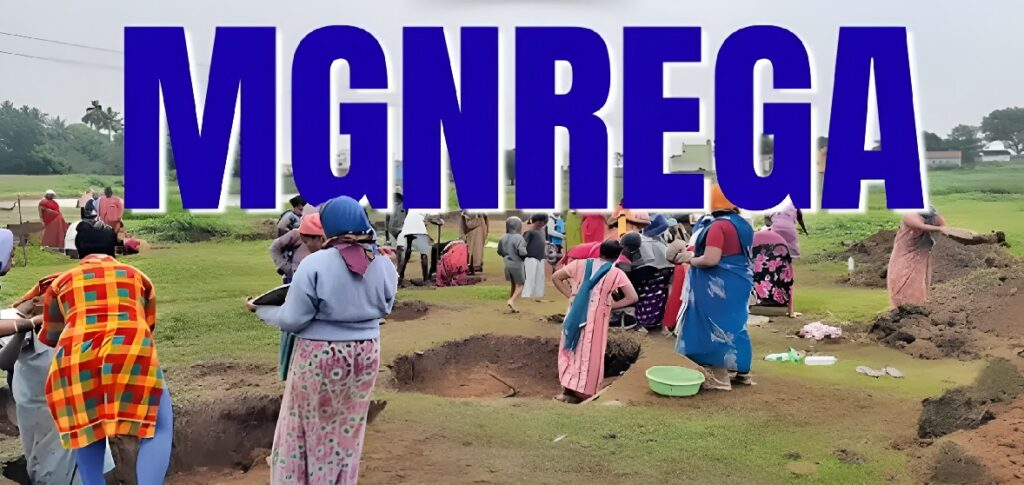 MGNREGA Water Structures