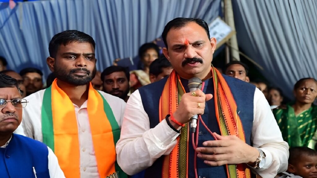 Naturopathy Centers Chhattisgarh