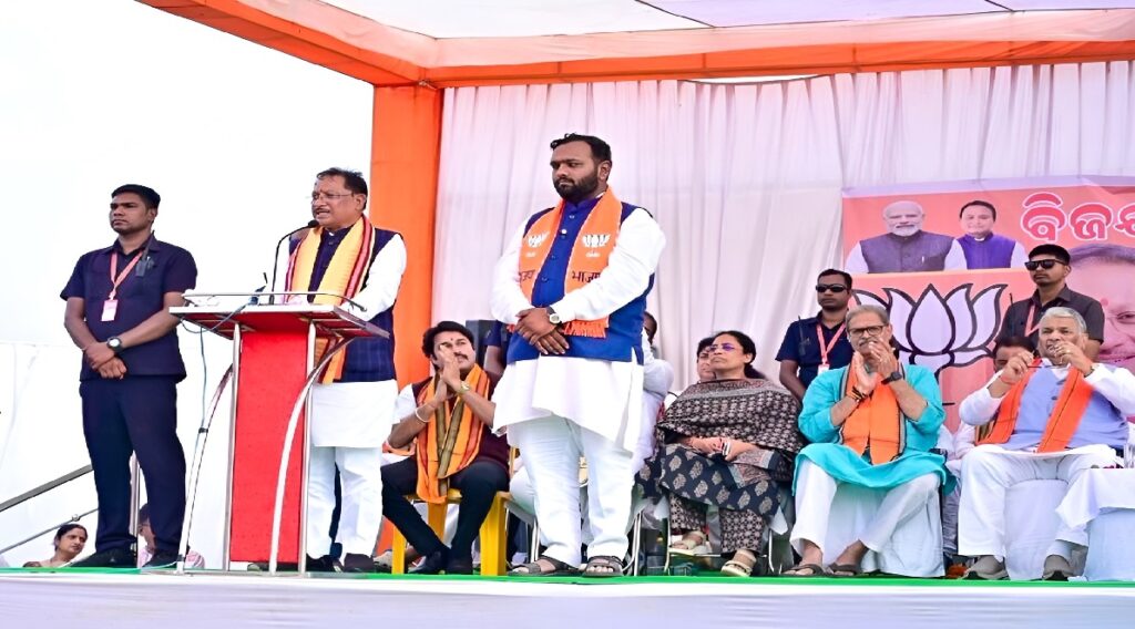 Odisha Election 2025