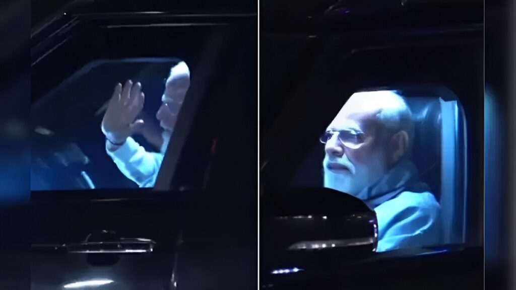PM Modi Raipur Visit