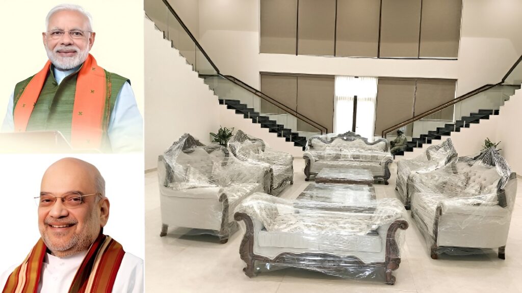 PM Modi Visit Raipur