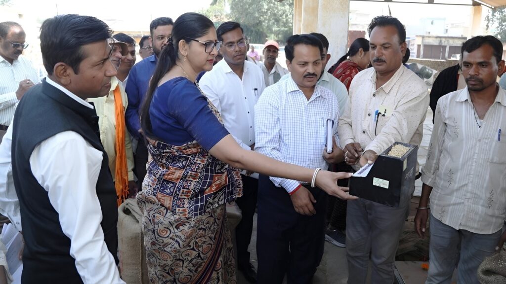 Paddy Procurement Chhattisgarh