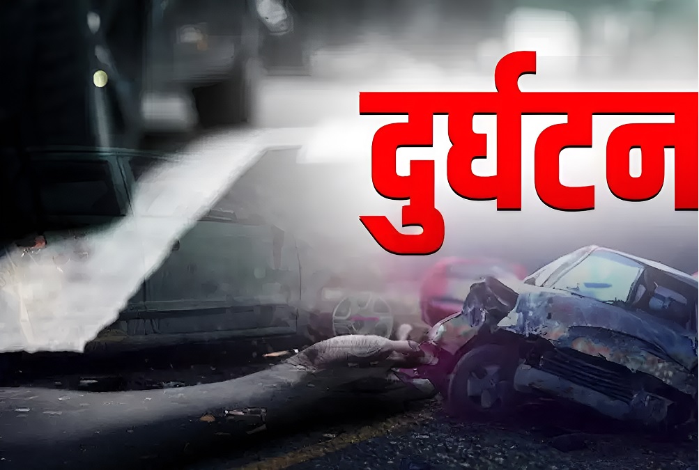 Pendraroad Drunk Driving Accident 2025