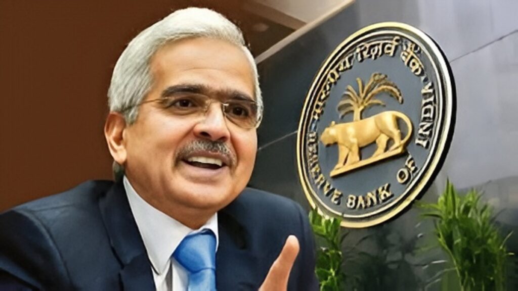RBI Repo Rate Cut