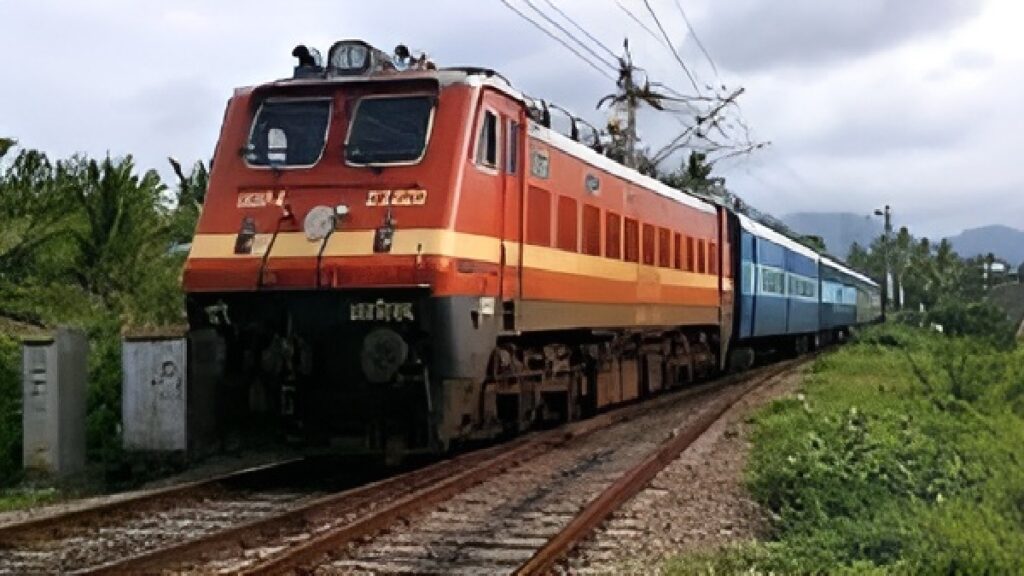 Railway Police Verification