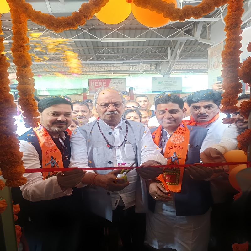 RamLala Darshan Yojana Chhattisgarh