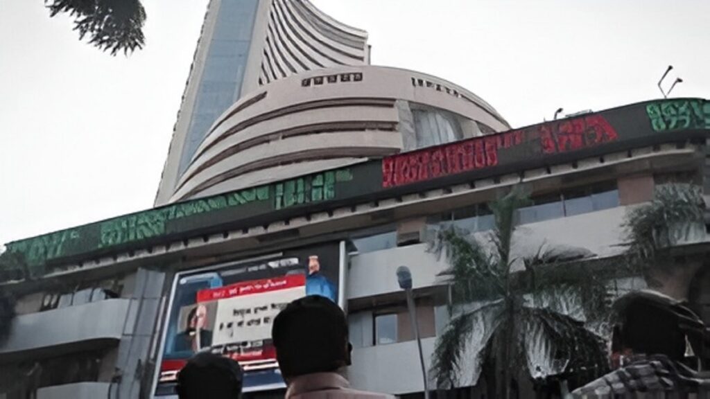 Sensex Nifty Today