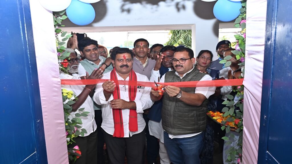 Smart Class Kabirdham