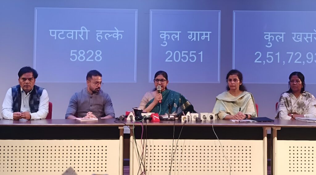 Smart-PDS Chhattisgarh